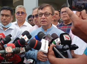 সাভারের ট্যানারি শিল্পে নিরবচ্ছিন্ন বিদ্যুৎ সরবরাহের তাগিদ বাণিজ্যমন্ত্রীর, লক্ষ্য ১২ বিলিয়ন ডলার