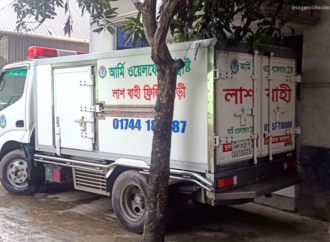 মুন্সীগঞ্জে নানীবাড়ির আঙিনায় চিরনিদ্রায় শায়িত হলেন কনটেন্ট ক্রিয়েটর কারিনা কায়সার