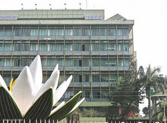গ্রামীণ ব্যাংকের ক্ষুদ্রঋণের সুদ হার বাণিজ্যিক ব্যাংকের সাথে কেন সামঞ্জস্য রাখা হবে না: হাইকোর্টের রুল