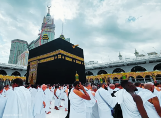 এবারের হজে খুতবা অনুবাদ করা হবে বাংলাসহ ৫০টি ভাষায়!