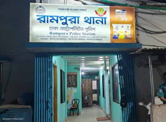 পাবনা থেকে অভিযুক্ত শিহাবকে গ্রেফতার করল রামপুরা থানা পুলিশ, দুটি পৃথক মামলা দায়ের