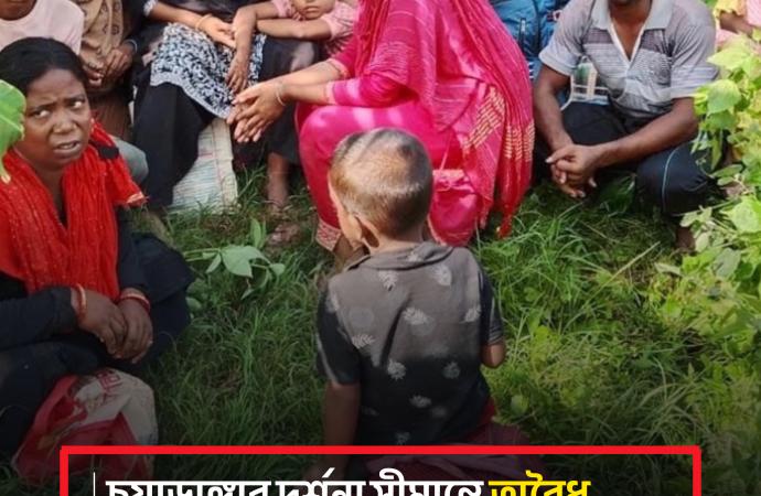 চুয়াডাঙ্গা সীমান্তে অবৈধ অনুপ্রবেশের সময় আটক ১০