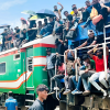 ঈদযাত্রায় স্বস্তিতে ঘরে ফিরছেন যাত্রীরা, আগামীকাল থেকে বাড়ছে বিশেষ ট্রেন