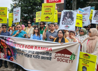 বিচারের দীর্ঘসূত্রতার কারণে অপরাধীরা পার পেয়ে যায়, খুনিদের সর্বোচ্চ শাস্তির দাবিতে গুলশানে তীব্র প্রতিবাদ
