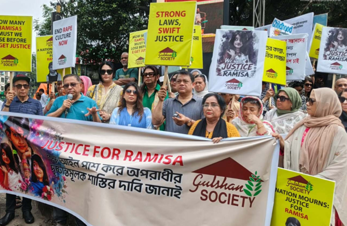 বিচারের দীর্ঘসূত্রতার কারণে অপরাধীরা পার পেয়ে যায়, খুনিদের সর্বোচ্চ শাস্তির দাবিতে গুলশানে তীব্র প্রতিবাদ