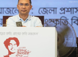 জাতীয় কবির ১২৭তম জন্মবার্ষিকীতে প্রধানমন্ত্রী তারেক রহমানের গভীর শ্রদ্ধা