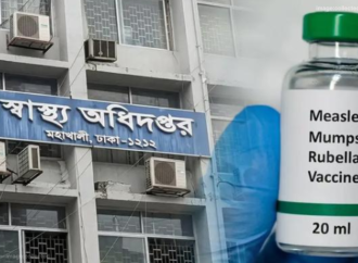 দেশে হাম ও হামের উপসর্গে আরও ৭ শিশুর মৃত্যু; ২৪ ঘণ্টায় আক্রান্ত ১,৩৬৩ জন