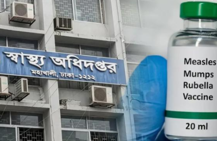 দেশে হাম ও হামের উপসর্গে আরও ৭ শিশুর মৃত্যু; ২৪ ঘণ্টায় আক্রান্ত ১,৩৬৩ জন