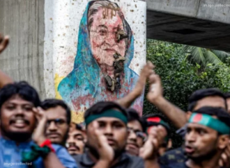 জুলাই আন্দোলনে ১,৪০০ জনের মৃত্যুর তথ্য প্রত্যাহারে জাতিসংঘে ‘শেখ হাসিনার চিঠি’