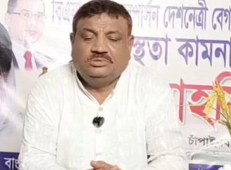 চাঁপাইনবাবগঞ্জের রহনপুরে অনলাইন আম বিক্রেতা ও ক্রেতাদের মধ্যে ব্যবসায়িক আস্থার সংকট কাটাতে বিশেষ ‘আম কার্ড’ চালুর ঘোষণা দিয়েছেন স্থানীয় বিএনপি নেতা আশরাফুল হক।