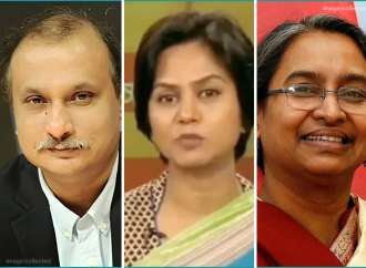 ২০১৩ সালের ৫ মে শাপলা চত্বরে হেফাজতে ইসলামের সমাবেশে হত্যাকাণ্ডের তথ্য গোপন এবং উস্কানিমূলক সংবাদ প্রচারের অভিযোগে সাবেক মন্ত্রী দীপু মনি, সাংবাদিক মোজাম্মেল বাবু ও ফারজানা রুপাকে আগামী ১৪ মে আন্তর্জাতিক অপরাধ ট্রাইব্যুনালে হাজিরের নির্দেশ দেওয়া হয়েছে।