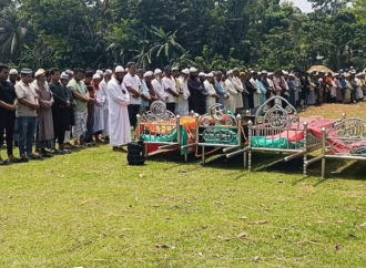 ঘাতক স্বামীর হাতে নিহত মা ও তিন শিশুসহ ৫ জনের শেষ বিদায়