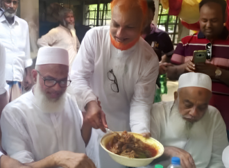 কালীগঞ্জে আওয়ামী লীগ নেতার মেয়ের সাথে ছাত্রদল আহ্বায়কের বিয়েতে বিএনপি-জামায়াত নেতাদের মেগা সমাগম, রাজনৈতিক মহলে তোলপাড়