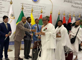 পবিত্র হজ পালনের উদ্দেশ্যে এখন পর্যন্ত বাংলাদেশ থেকে ৪১ হাজার ৬২৯ জন হজযাত্রী সৌদি আরবে পৌঁছেছেন।