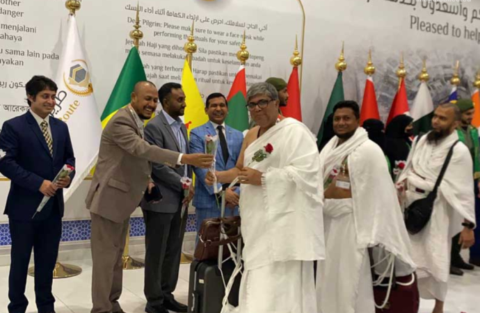পবিত্র হজ পালনের উদ্দেশ্যে এখন পর্যন্ত বাংলাদেশ থেকে ৪১ হাজার ৬২৯ জন হজযাত্রী সৌদি আরবে পৌঁছেছেন।