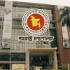 লেবাননে ইসরায়েলি ড্রোন হামলায় ২ বাংলাদেশি প্রবাসী নিহত, ঢাকার তীব্র নিন্দা