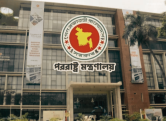 লেবাননে ইসরায়েলি ড্রোন হামলায় ২ বাংলাদেশি প্রবাসী নিহত, ঢাকার তীব্র নিন্দা