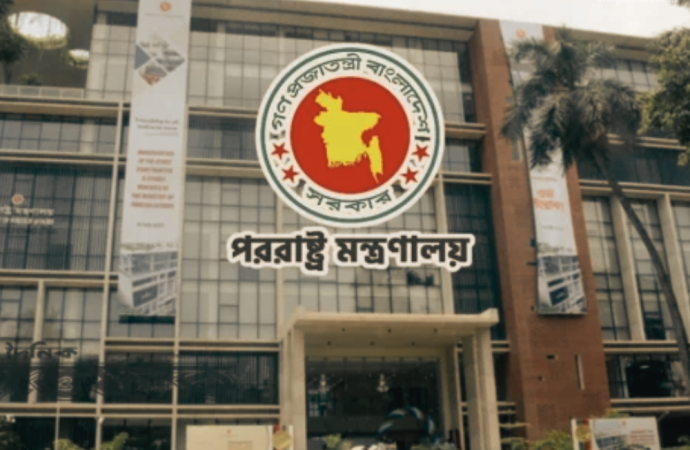 লেবাননে ইসরায়েলি ড্রোন হামলায় ২ বাংলাদেশি প্রবাসী নিহত, ঢাকার তীব্র নিন্দা