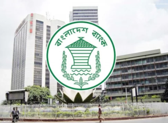 খেলাপি ঋণ তিন মাসে বেড়েছে ৩১,৪৮৭ কোটি টাকা; মোট পরিমাণ পৌনে ৬ লাখ কোটি পার