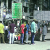 ভালো কাজের প্রলোভনে ভারতে পাচার হওয়া ১৪ বাংলাদেশি বেনাপোলে প্রত্যাবর্তন, পুনর্বাসনে সহায়তা দিচ্ছে মানবাধিকার সংস্থা