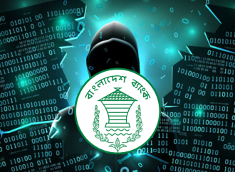 বাংলাদেশ ব্যাংকের রিজার্ভ চুরি মামলার খসড়া চার্জশিট প্রস্তুত, সাবেক গভর্নরসহ ৬৪ ব্যক্তি ও প্রতিষ্ঠানের নাম অন্তর্ভুক্ত