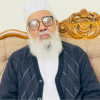 জামায়াত এমপি শাহজাহান চৌধুরীকে গুলির পরিকল্পনার অডিও ফাঁস, পিএস আরমানের সম্পৃক্ততার অভিযোগে লোহাগাড়ায় চাঞ্চল্য