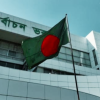 নতুন রাষ্ট্রপতি নির্বাচন ২০২৬: স্পিকারের সঙ্গে সিইসির বৈঠকের সময় চেয়ে নির্বাচন কমিশন সচিবালয়ের চিঠি
