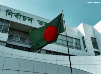 নতুন রাষ্ট্রপতি নির্বাচন ২০২৬: স্পিকারের সঙ্গে সিইসির বৈঠকের সময় চেয়ে নির্বাচন কমিশন সচিবালয়ের চিঠি
