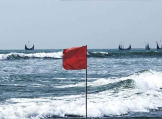 বঙ্গোপসাগরে গভীর নিম্নচাপ: চট্টগ্রাম, কক্সবাজার, মোংলা ও পায়রা বন্দরে ৩ নম্বর সতর্কসংকেত