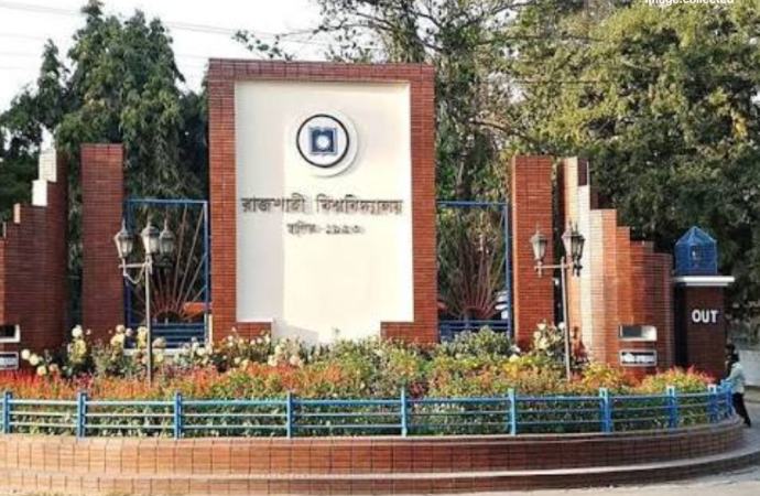 প্রেমের প্রস্তাবে রাজি না হওয়ায় রাবি ছাত্রীকে পদ্মার পাড়ে অস্ত্র দেখিয়ে হত্যার হুমকি: প্রক্টর বরাবর লিখিত অভিযোগ
