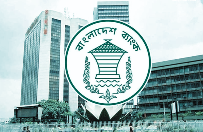নগদ সহায়তা বাড়িয়ে ৫ শতাংশ করল বাংলাদেশ ব্যাংক, চাঙ্গা হবে দেশের তৈরি পোশাক খাত!