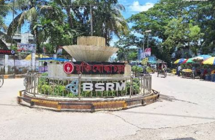 এনসিপি ও বিএনপির পাল্টাপাল্টি কর্মসূচিকে কেন্দ্র করে হবিগঞ্জ পৌর এলাকায় ১৪৪ ধারা জারি