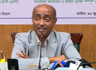 বাবা-মায়ের সুরক্ষায় সম্পত্তি হস্তান্তর আইনে বড় পরিবর্তনের উদ্যোগ: জীবদ্দশায় ভোগদখল ও বিক্রিতে লাগবে উভয়ের সম্মতি