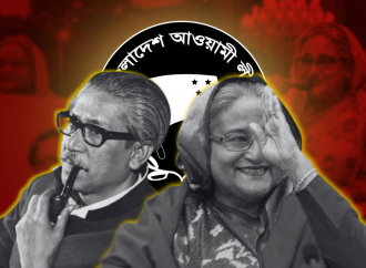 ৯৮২ কোটি টাকার ‘মুজিব বর্ষ’ আর প্রধানমন্ত্রীর ৩৫ কোটির খাবারের বিল! পূর্ববর্তী সরকারের অবিশ্বাস্য ব্যয়ের হিসাব ফাঁস করলেন অর্থমন্ত্রী