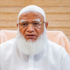 বিদ্যুৎ ও জ্বালানি সংকট নিরসনে বিশেষ সংসদ অধিবেশন আহ্বানের আহ্বান জামায়াতের