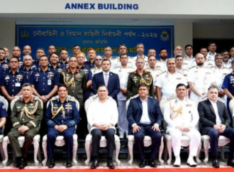 সশস্ত্র বাহিনীর পেশাদারত্ব ও যোগ্যতায় গুরুত্ব; নৌ ও বিমানবাহিনী নির্বাচনী পর্ষদ উদ্বোধন করলেন প্রধানমন্ত্রী