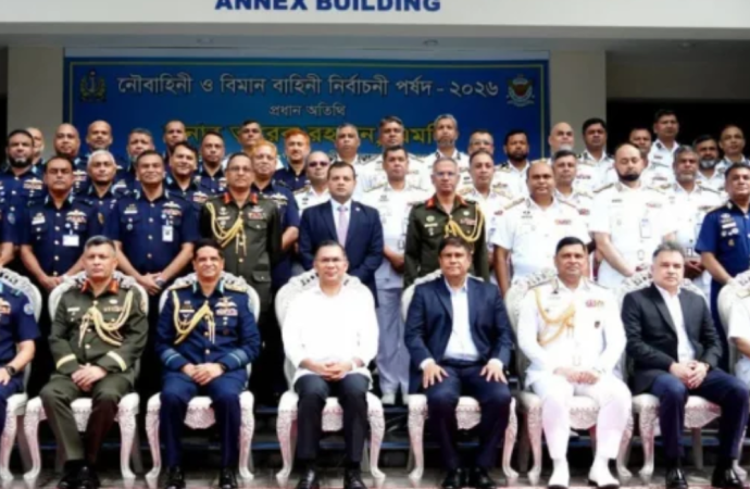 সশস্ত্র বাহিনীর পেশাদারত্ব ও যোগ্যতায় গুরুত্ব; নৌ ও বিমানবাহিনী নির্বাচনী পর্ষদ উদ্বোধন করলেন প্রধানমন্ত্রী