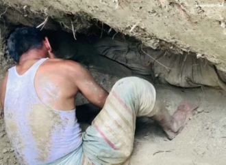 মনোহরগঞ্জে স্ত্রীর কবর খুঁড়তে গিয়ে পাওয়া গেল ২৪ বছর আগে দাফন করা স্বামীর অক্ষত মরদেহ