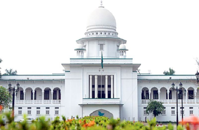 ৪৩তম বিসিএস নন-ক্যাডার পদের সুপারিশে মেধা তালিকা প্রকাশে বাধা নেই: হাইকোর্টের পূর্ণাঙ্গ রায় প্রকাশ