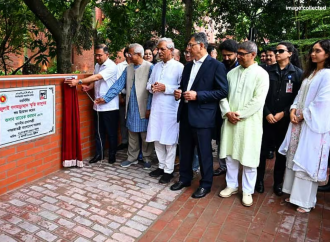 উদ্বোধন হলো জুলাই স্মৃতি জাদুঘর: বৃহস্পতিবার থেকে সাধারণ দর্শনার্থীদের জন্য উন্মুক্ত, অনলাইন টিকিটের ব্যবস্থা