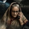 গোপন নম্বর ও স্যাটেলাইট ফোনে চলতো শেখ হাসিনার শেষ মুহূর্তের যোগাযোগ: চাঞ্চল্যকর তথ্য উন্মোচন করলো ফরেনসিক টিম