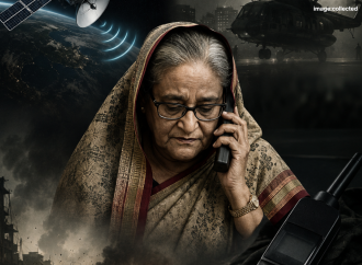 গোপন নম্বর ও স্যাটেলাইট ফোনে চলতো শেখ হাসিনার শেষ মুহূর্তের যোগাযোগ: চাঞ্চল্যকর তথ্য উন্মোচন করলো ফরেনসিক টিম