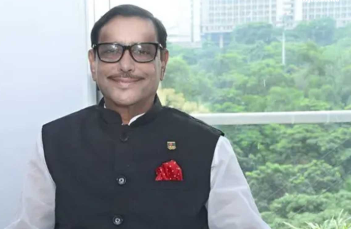 আন্দোলনকারীদের ওপর হামলার নির্দেশ ওবায়দুল কাদেরের: সাদ্দামের সঙ্গে ফোনালাপের রেকর্ড ট্রাইব্যুনালে দাখিল