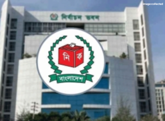 রাষ্ট্রপতি নির্বাচনের তফসিল ঘোষণা করেছে নির্বাচন কমিশন