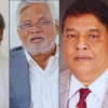 বিএনপির জাতীয় স্থায়ী কমিটিতে যুক্ত হলেন রিজভী ও আমানসহ নতুন ৪ নেতা