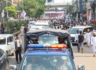 ৬ দফা দাবিতে ঢাকা থেকে চট্টগ্রাম অভিমুখে ১১ দলীয় ঐক্যের লংমার্চ শুরু