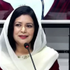 প্রযুক্তি ও গবেষকদের সমন্বয়ে দেশেই বিশ্বমানের স্বাস্থ্যসেবা নিশ্চিত করা সম্ভব: ডা. জুবাইদা রহমান