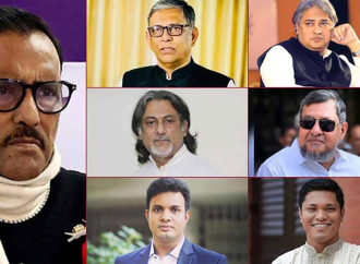 জুলাই গণঅভ্যুত্থানে মানবতাবিরোধী অপরাধের দায়ে ওবায়দুল কাদের, আরাফাত ও পরশসহ ৭ জনের মৃত্যুদণ্ড: ট্রাইব্যুনাল