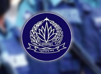 কর্মস্থল থেকে পলায়নের সুনির্দিষ্ট অভিযোগে ঢাকা জেলার সাবেক পুলিশ সুপারসহ পুলিশের ৬ উচ্চপদস্থ কর্মকর্তাকে চাকরি থেকে বরখাস্ত