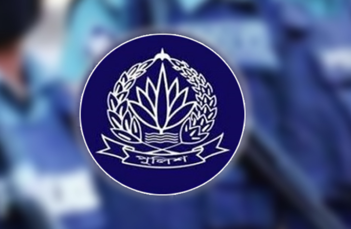 কর্মস্থল থেকে পলায়নের সুনির্দিষ্ট অভিযোগে ঢাকা জেলার সাবেক পুলিশ সুপারসহ পুলিশের ৬ উচ্চপদস্থ কর্মকর্তাকে চাকরি থেকে বরখাস্ত